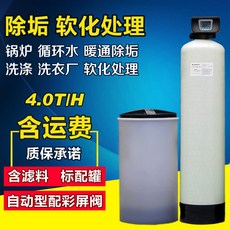 d93d04b780cd763bff80304609bad3ed3830c80cc7423e9d467954a187bc.jpg