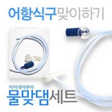 e72da361667eb85de0a13b2a074b9419530cf2a3503019639a063664338b.jpg