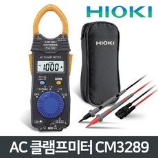 히오끼 클램프 테스터 CM3289, 1개