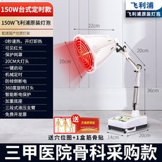 424ff6dcdc9bbe3f972ea4798b50fe42622d084a8d0976a2df569bfe2351.jpg