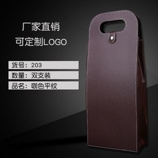 레트로보냉백