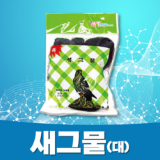 22e85af213102a1cd418cb0d16dd210121d398480650a3e9f3da0261e471.png
