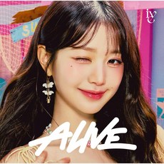 아이브 일본 앨범 IVE 장원영 ALIVE CD+포카2장+북클릿 원영 버전, 상품선택 - 아이브lp