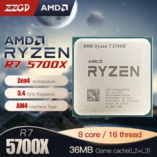Amd Ryzen 7 5700x r7 5700x34GHz 8 코어 16 와이어 CPU 프로세서 7nm l3 32m 100 00000926 소켓 am4 신제품