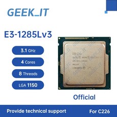 제온 E3-1285Lv3 SR14X SR15B 4 코어 8레드 8MB 65W LGA1150 CPU 프로세서 E3 1285L v3 3.1GHz
