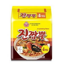 진짬뽕