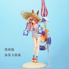 6bcd61a4495328b37829c83af1821e131d8439f207384e13f31d7e53ed5f.jpg