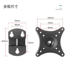 카멜마운트dma-dss