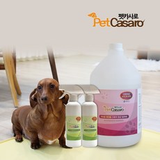 펫카사로 반려동물 친환경 살균소독제 무향 강아지 고양이 배변 모래 탈취제 스프레이 450ml 대용량 4L, 2개