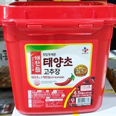 루비스몰 고추장 해찬들 태양초 6.5kg x2개 업소용 식당용 업소, 6.5kg x 2개