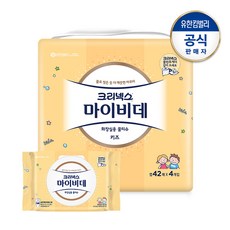 마이비데키즈캡