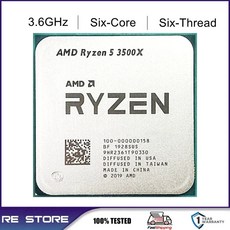 AMD Ryzen 5 R5 3500X 3.6GHz 6 코어 CPU 프로세서 7NM 65W LGA AM4, 한개옵션0, 한개옵션0 - 라이젠3500x