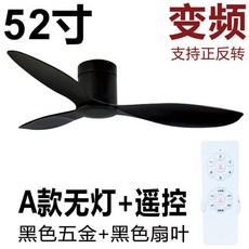 엘지천장선풍기