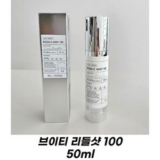 리들샷300 TOP01