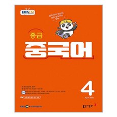28acd07b7f17ffdcb3112c3e046828cb2451562911a1a0d9e6eede270d87.jpg