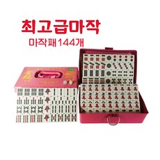 4dd4301a27f6f545b2ed3717119f4882222de6c0ca473cef1a8b3009bf08.jpg