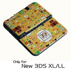new3dsxl하우징