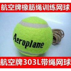 0084a8ca031ab9d2aca6f9b2159da2275a133690253674af09ecd1cdae34.jpg