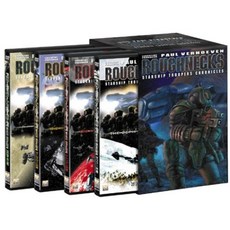 네이처트루퍼스