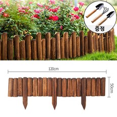 고무팁핀셋pvc실리콘120cm