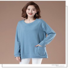 아뜨랑스 여성티셔츠 여성면티셔츠 긴팔 롱 티셔츠 PDD20-21