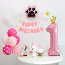 이벤트홀릭 강아지 고양이 생일파티용품세트 턱받이 고깔 숫자, 1, 1개, 핑크