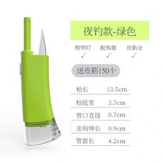 b59bfba45a957b9785b0b4f831125589101bcfa1ae18ff47e62b5b15a9d9.jpg