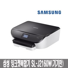 09bd942aef7e2d5a855b1683d6e2fb252dafcae97f0568e5bdf5a64e1a38.jpg