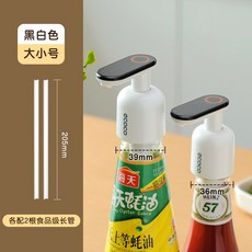 초록마을케찹