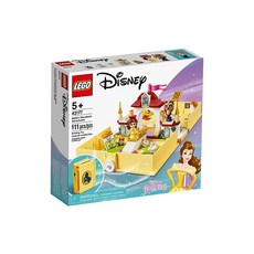 레고(LEGO) 디즈니 프린세스 벨의 프린세스 북 43177