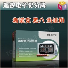 6c787c49fe87e01947e5df292d74f80a3623185c8a19214487fe6d1719d6.jpg