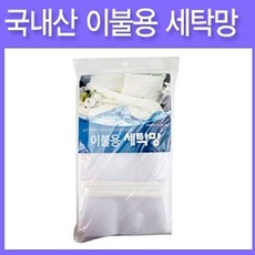 be86e7572a6f673322595f1ab0f4abff0be11cb5dbb293cc5141de377082.jpg