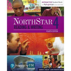 northstar2