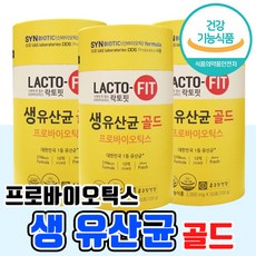 프로텍스아이스파우더