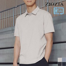 지오지아 오픈카라 원더쿨 루즈핏 셔츠 AEC2WC1201