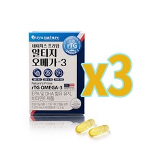 유유 알티지 오메가3(60캡슐x3박스) EPA DHA 비타민E, 1, 본상품선택, 본상품선택