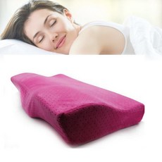 반원형라텍스베개