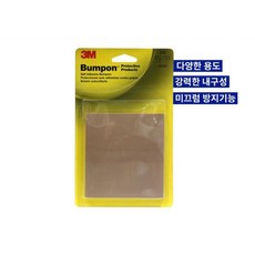 dda9444ad7817d98c36ae42a666c7c49bd42dc51306e985957a8d2c0b072.jpg