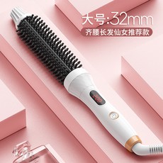 순수고데기