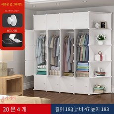 라탄스탠드클래스