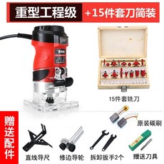 계양루터비트