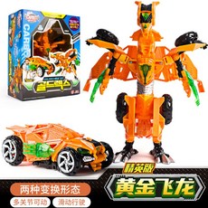 ab4a50ef2cc57709cd4b108e2b1b9130e3698b179b190de8b41dc240f584.jpg