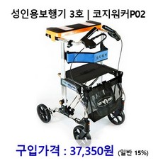 c8eeafbef25873d3eacb91a498619941e806cb1ec153bbdfece8b8a57e5b.jpg