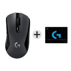 로지텍g603