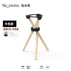 하만카돈오라스튜디오2