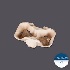 난좌캐리어 2구 50개, 1개