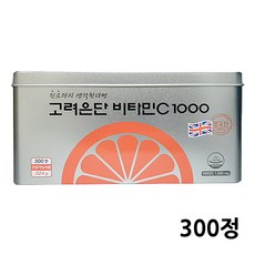 고려은단 비타민C 1000 300정/쇼핑백 증정, 300정, 1박스