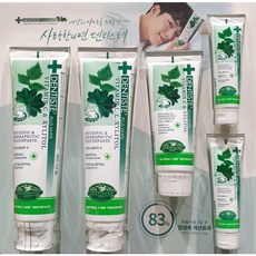 덴티스테 플러스 화이트 치약 세트 (160gX2입 + 60g + 20gX2입)