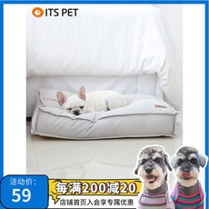댕냥샵 반려동물 쿠션/방석(겸용) 629459502535, 펫 스몰 쿠션 라이너, L- 대