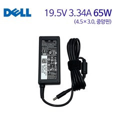 한국미디어시스템 삼성 플렉스 이온 PEN S 노트북 충전기 호환 어댑터 65W USB-C타입, 화이트